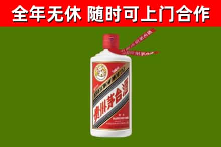 东安烟酒回收飞天茅台酒.jpg