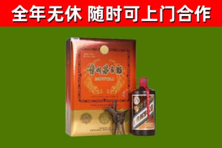 东安烟酒回收汉帝茅台.jpg