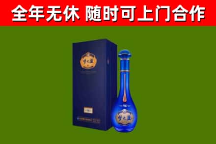 东安回收梦之蓝M6