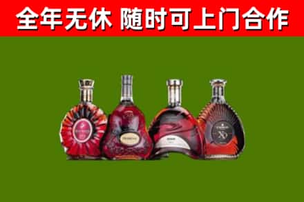 东安烟酒回收洋酒.jpg